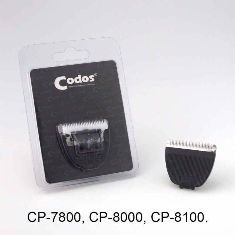 Лезвие для Codos CP-8100, 8200